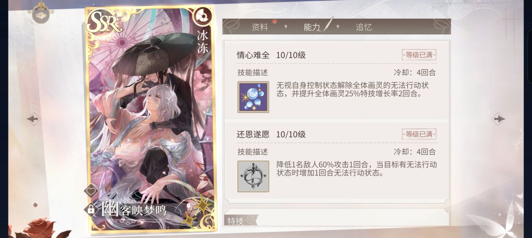 这个好用吗 1