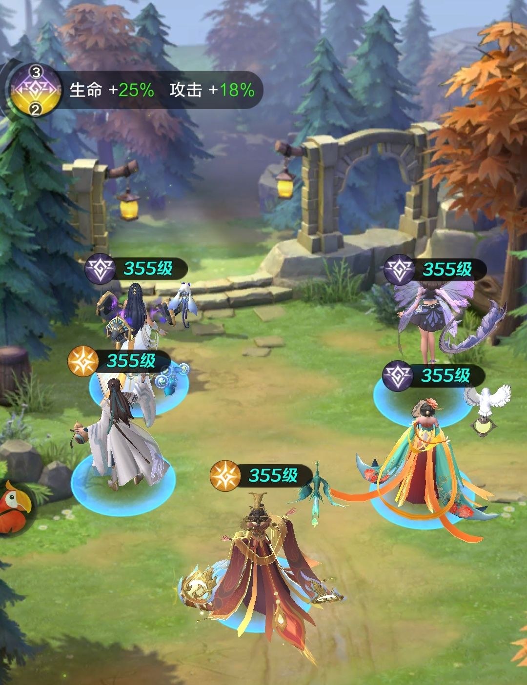 #武则天攻略# 3