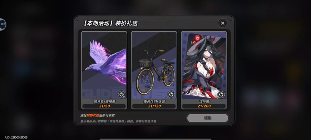 哈哈哈哈！！！ 2