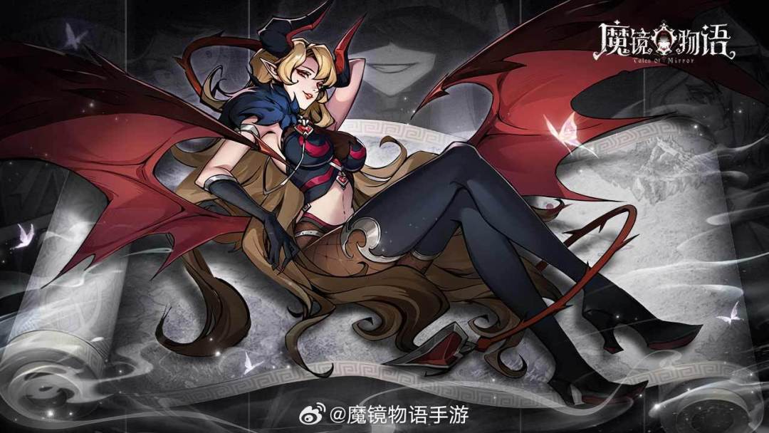 #魔镜物语# #魔镜物语# 万圣节到来，敲门声响起小鬼伸出手，没糖就遭殃——雪雪子为梦境者们准备了万圣节专属礼包码，去捣蛋前记得领走兑换哦~
礼包码：HAPPYHALLOWEEN
兑换时间：即日起至11月4日 ​​​截图