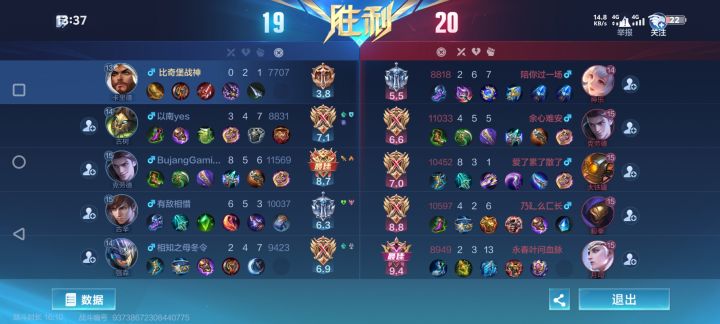就没见过这么烂的游戏环境截图