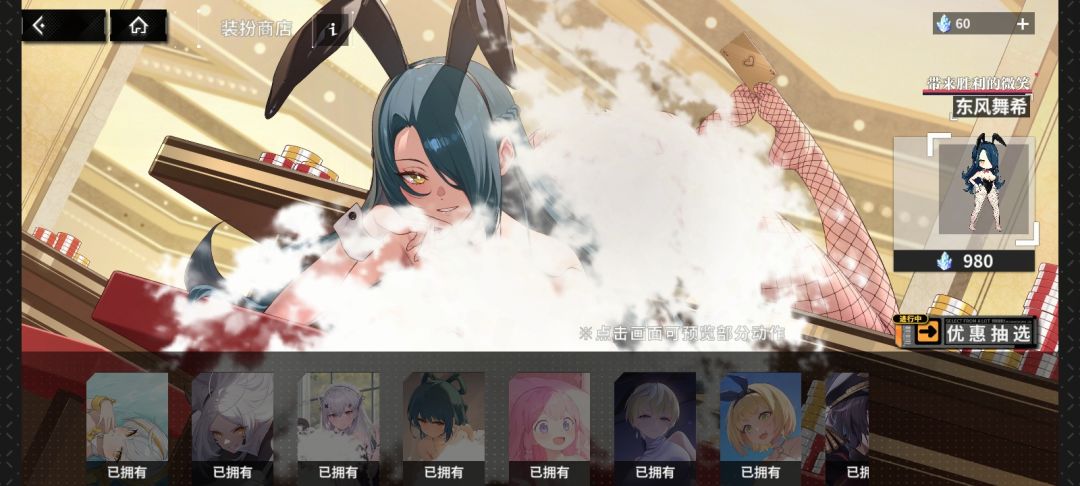 OK,这个版本已经结束 2