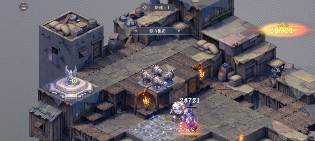 OK也是过了 1