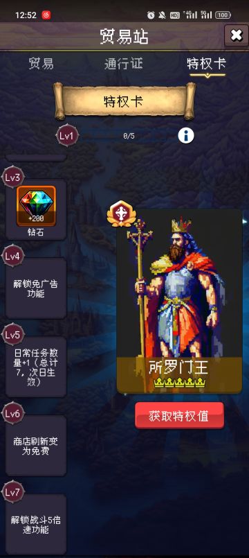 帅的啊，来互赞