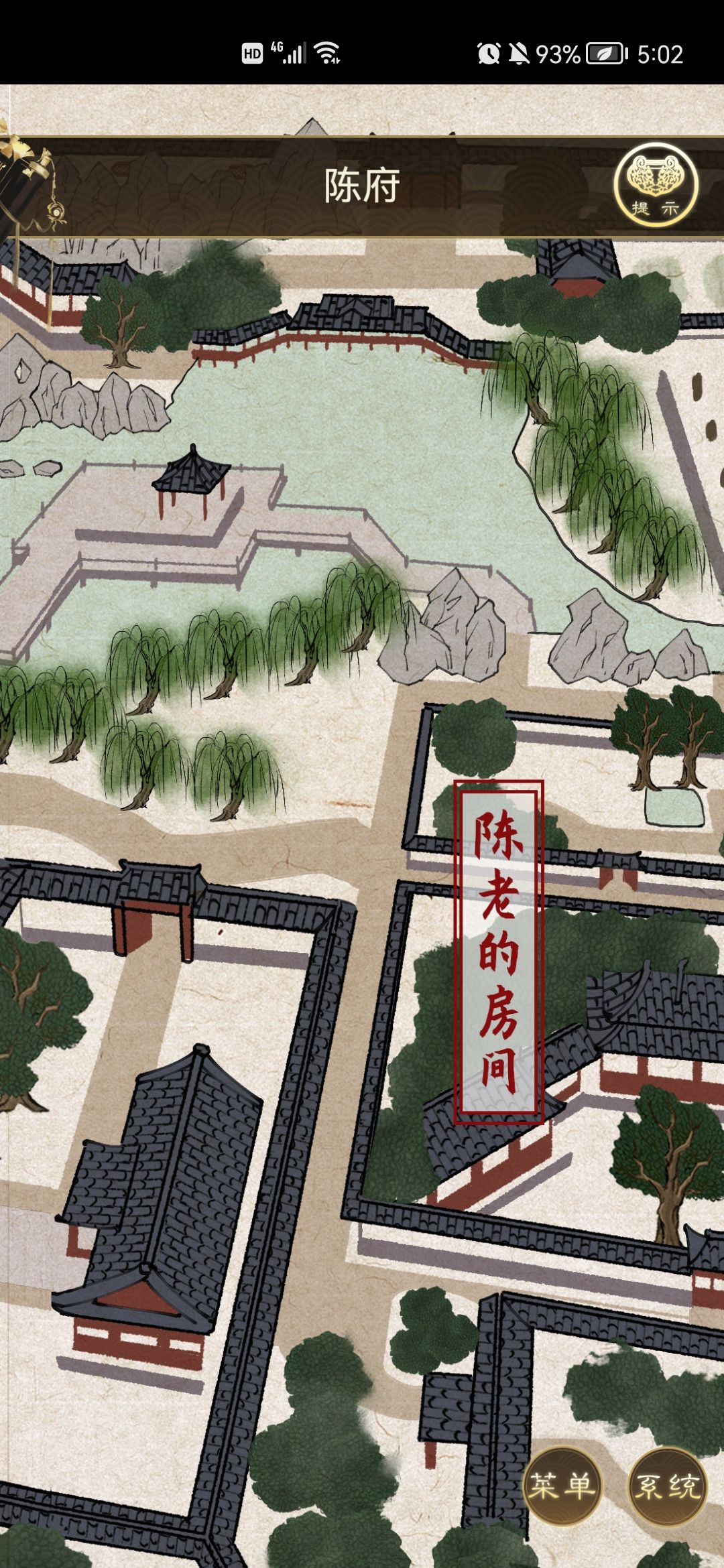 动态图片 3