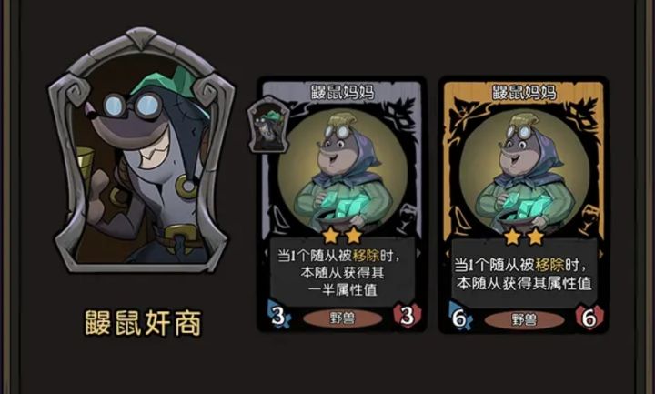 这也太孝了。。截图