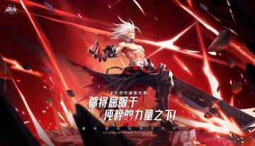 晶核手游2月28日删档测试职业选择指南---皮皮虎制作