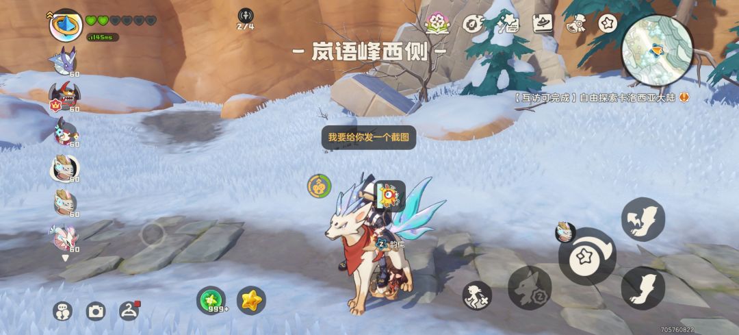 这是什么情况啊? 1