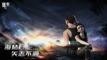 情人节 | 与你共赏海岛尽头！