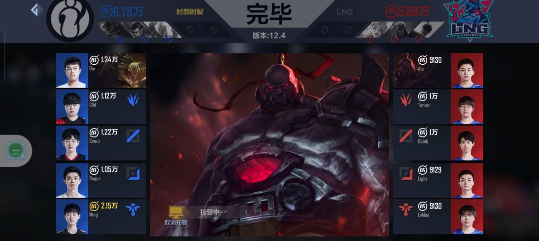 动态图片 3