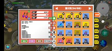 超数据分享活动