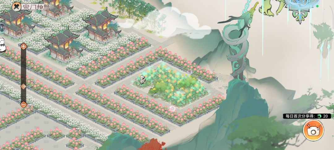 春华秋实 2
