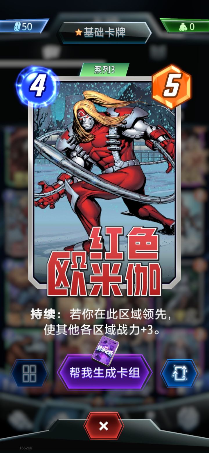 这个有用吗截图