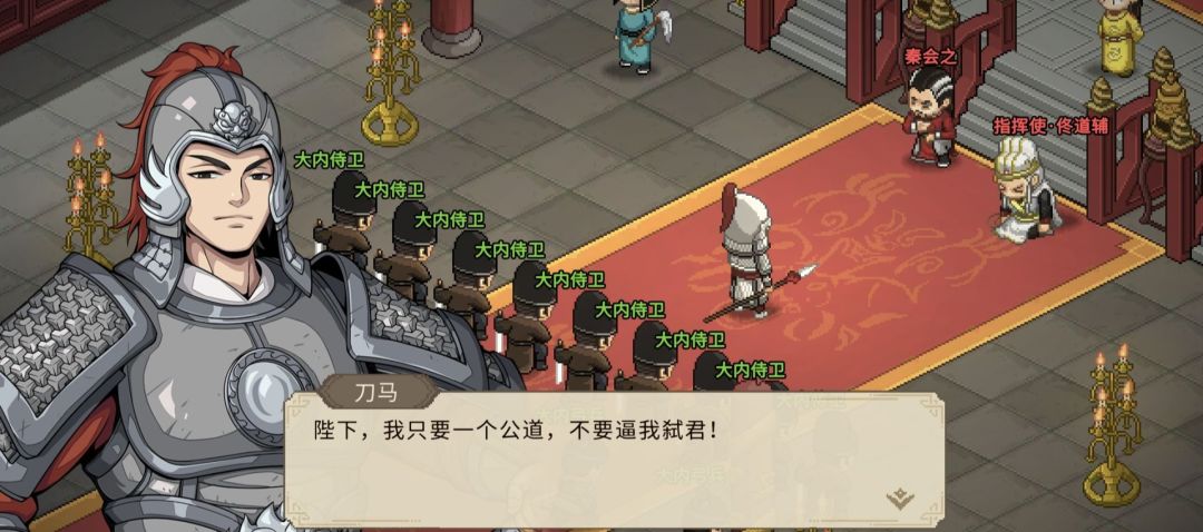 燃起来了! 3