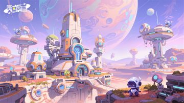 【异星之地】星河鹊桥，爱在永恒