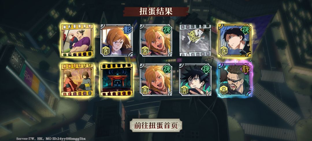 大战付费池 1