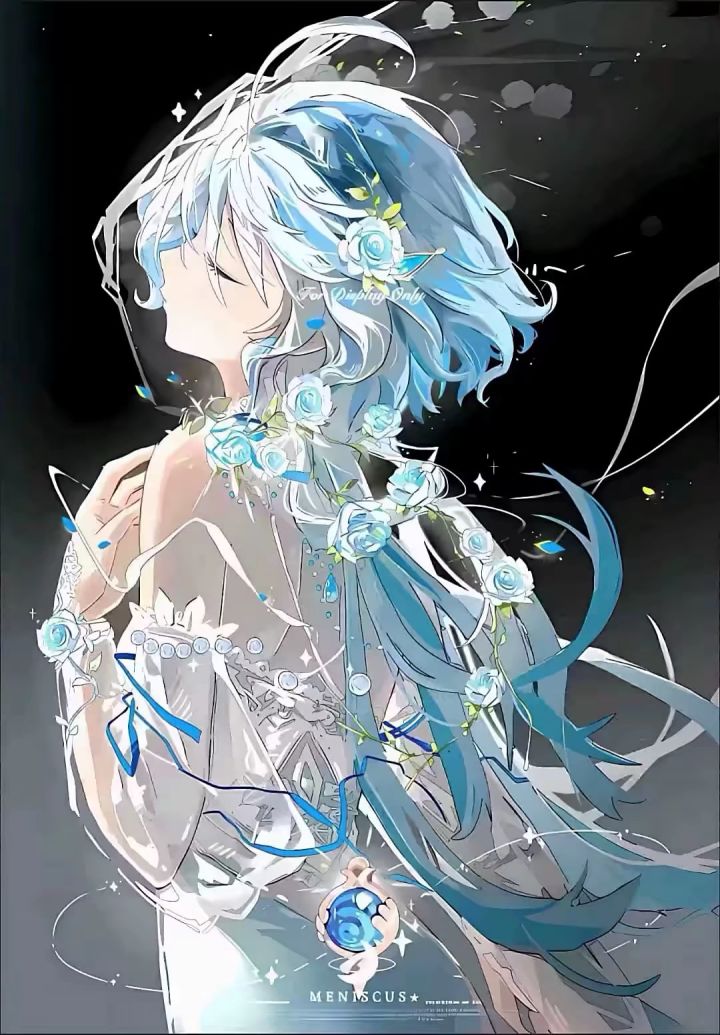 永远爱芙芙！截图