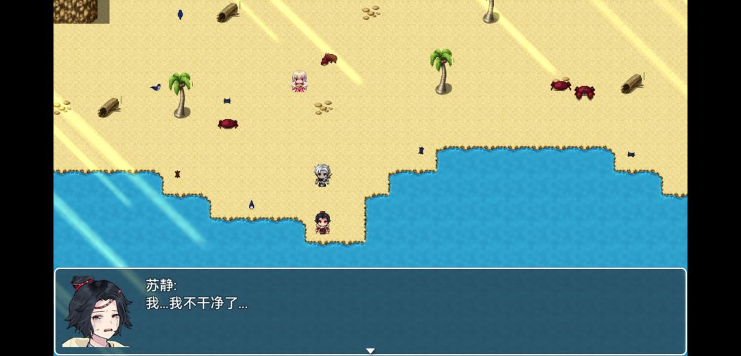动态图片 2