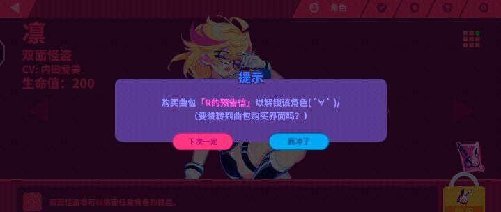 好奇 1