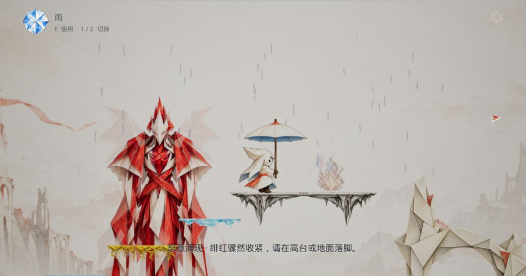 【Colorella 开发日志 #05】当情绪有了色彩 5