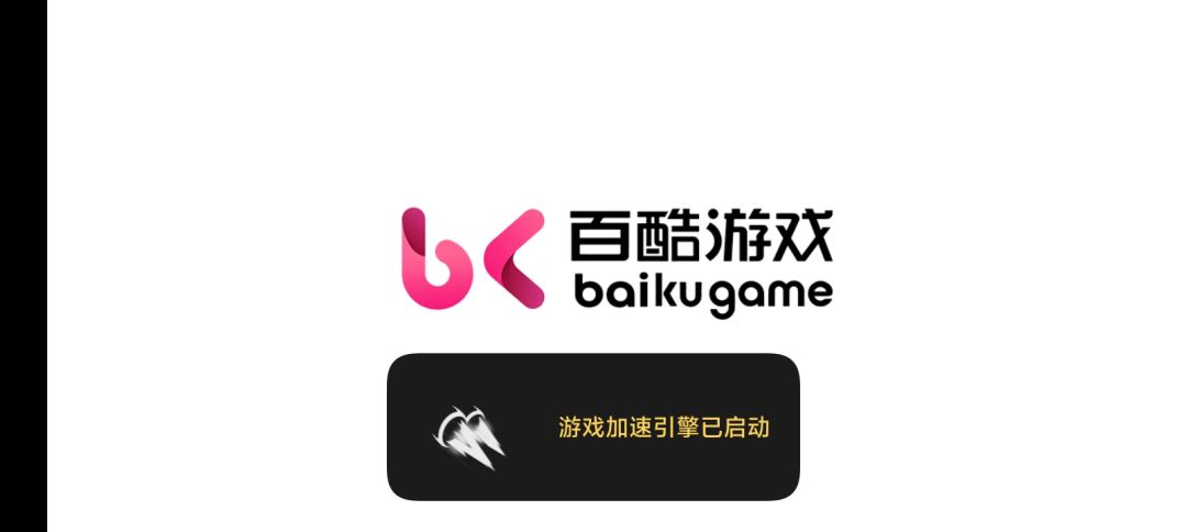 每次掉无数线 2