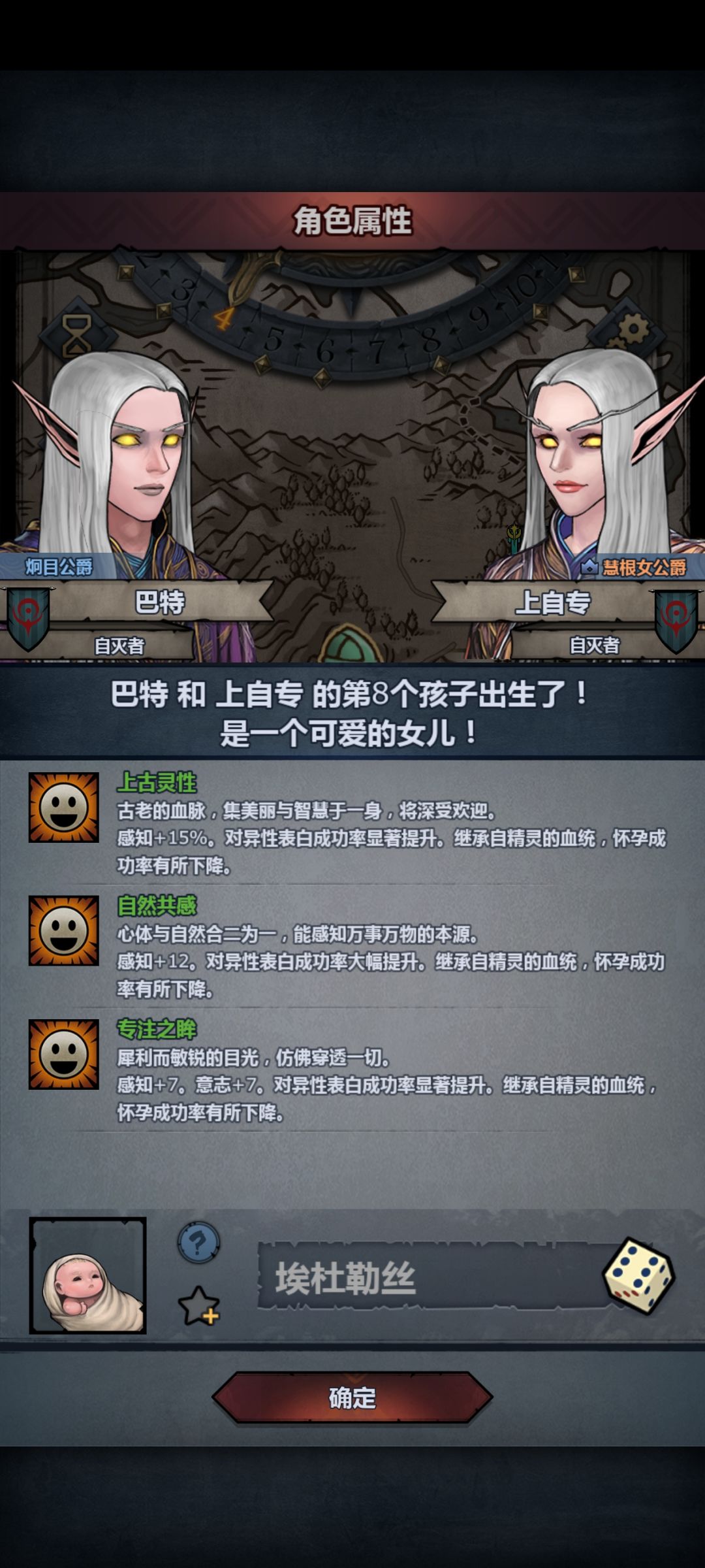 出货啦 2