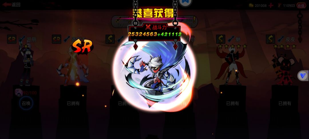 值吗 1