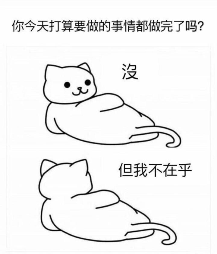 这个游戏应该买PC版还是手机版呀截图