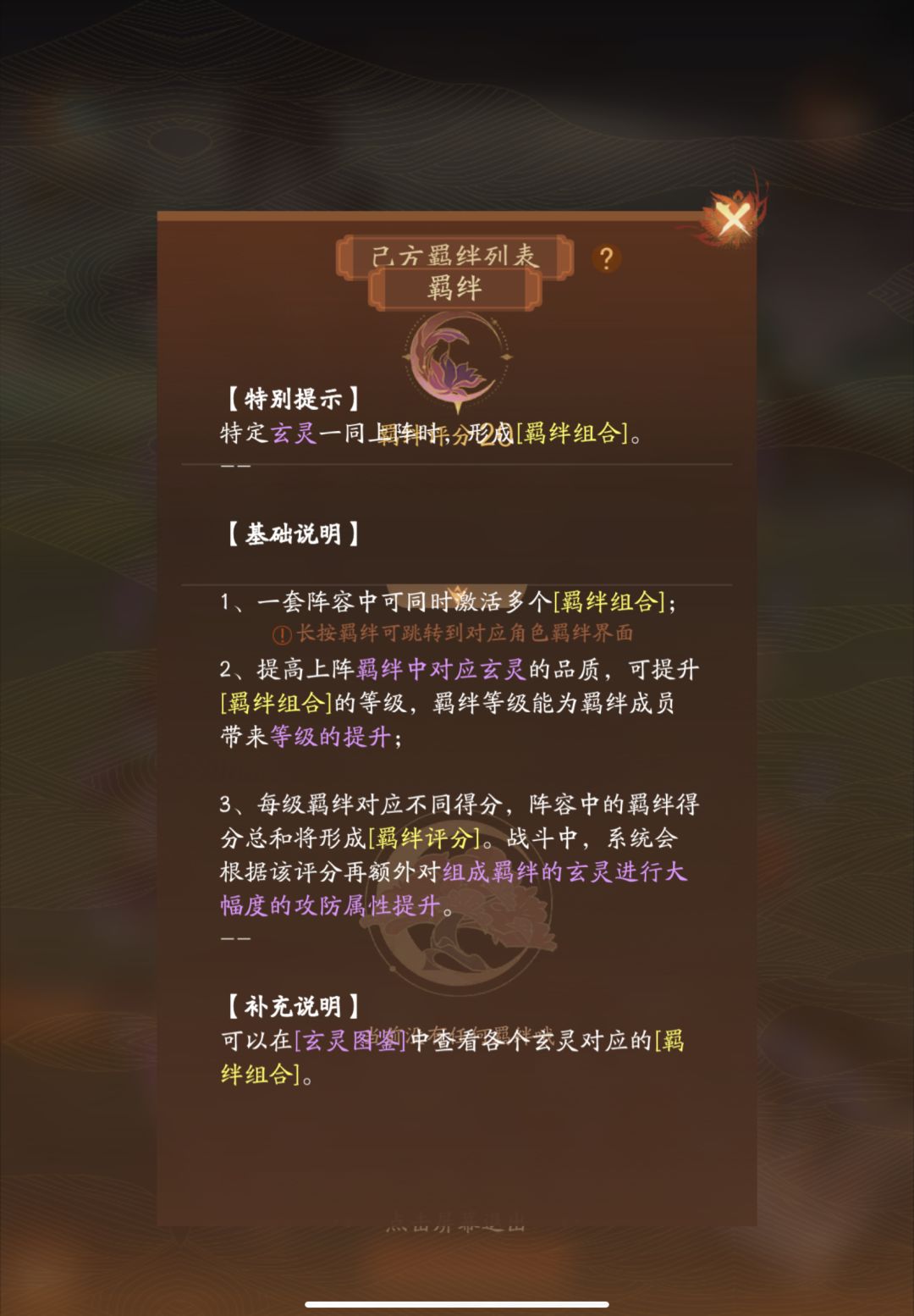 好卡呀 2