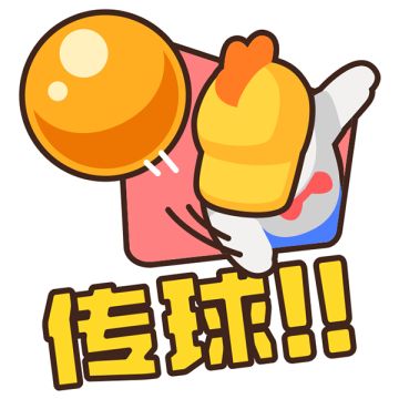 【碰宝分享】你的2024游戏关键词？！🎄