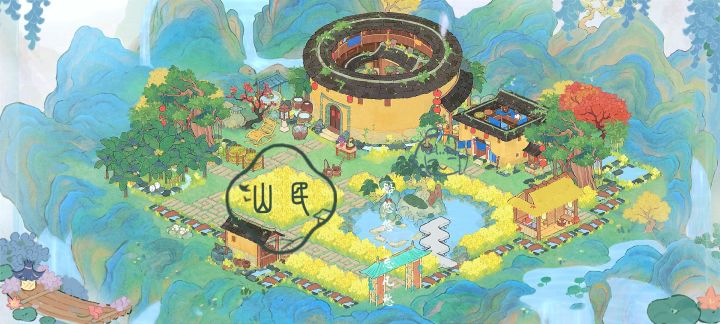 装饰,求眼熟✪ω✪截图