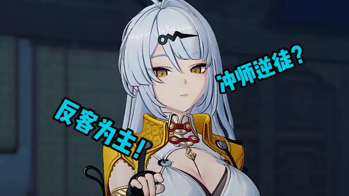 报告！仪玄师父在撩我！我作为徒弟该怎么办？在线等，挺急的截图