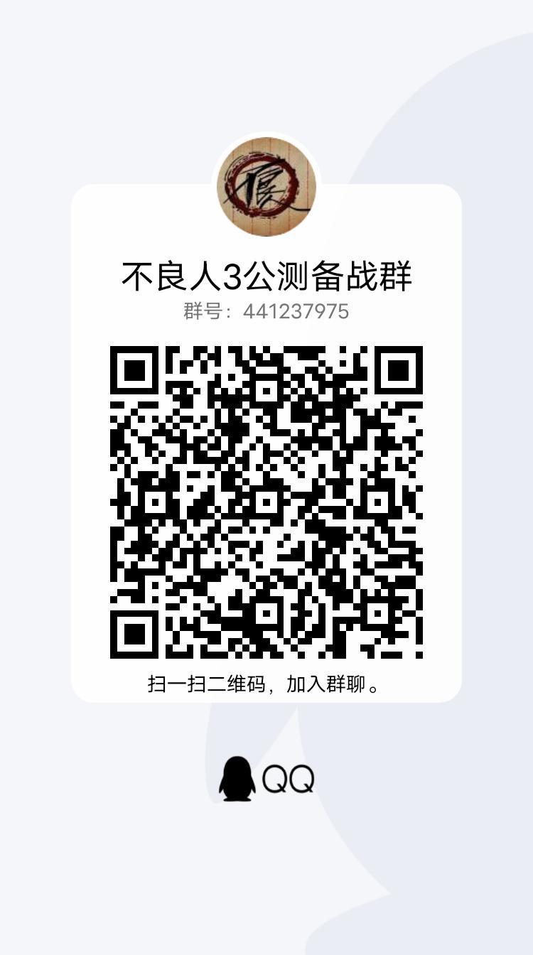 动态图片 6