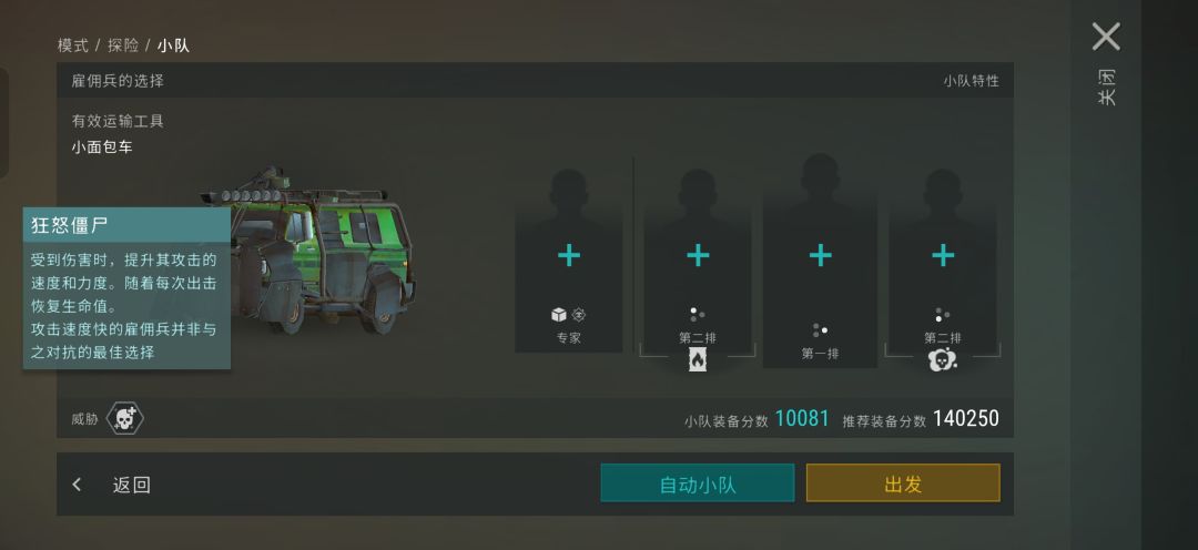 不说了这一关试到现在都没过 2