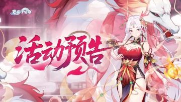 【活动预告】10月9日活动信息汇总