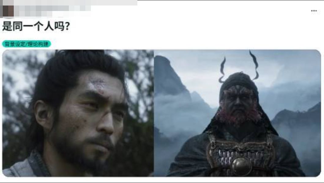 黑钟馗白衣剑客身份之谜,外网玩家吵翻了~ 1