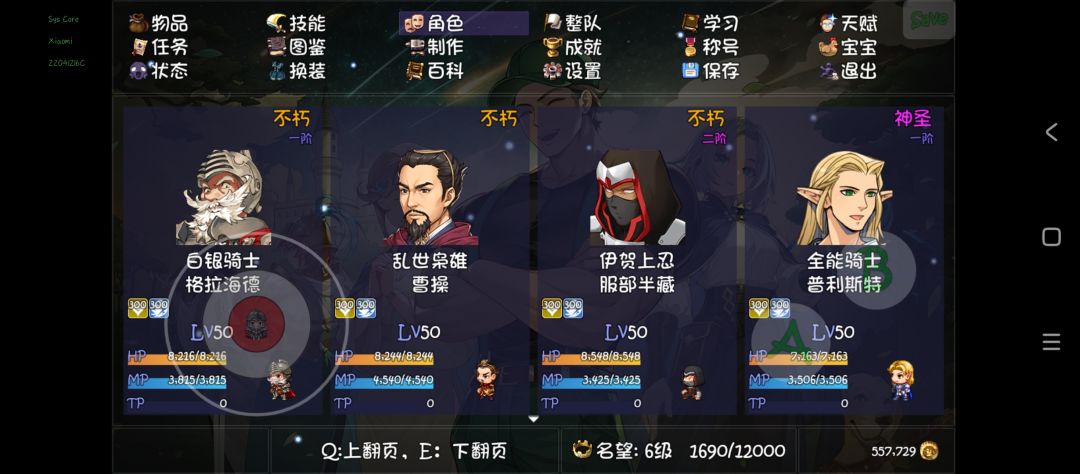卡19了 1