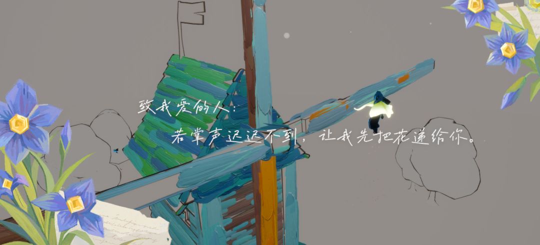 原图直出—— 1