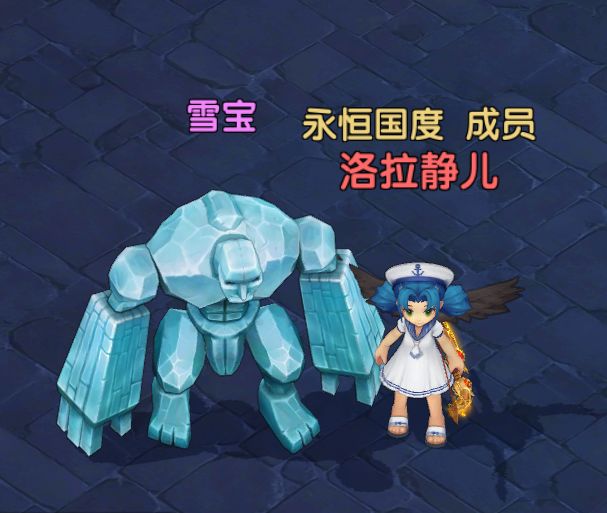 金怪和露比的反差萌? 2