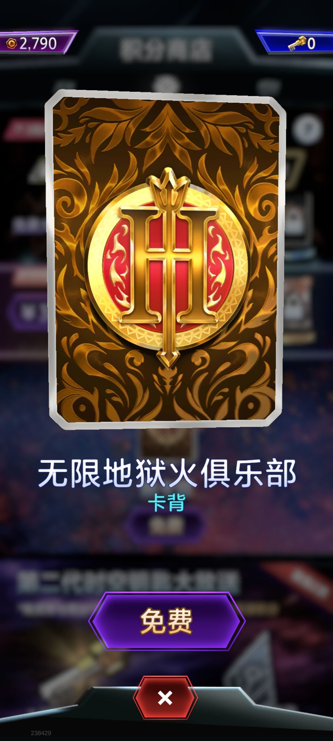 S5也上无限啦! 2