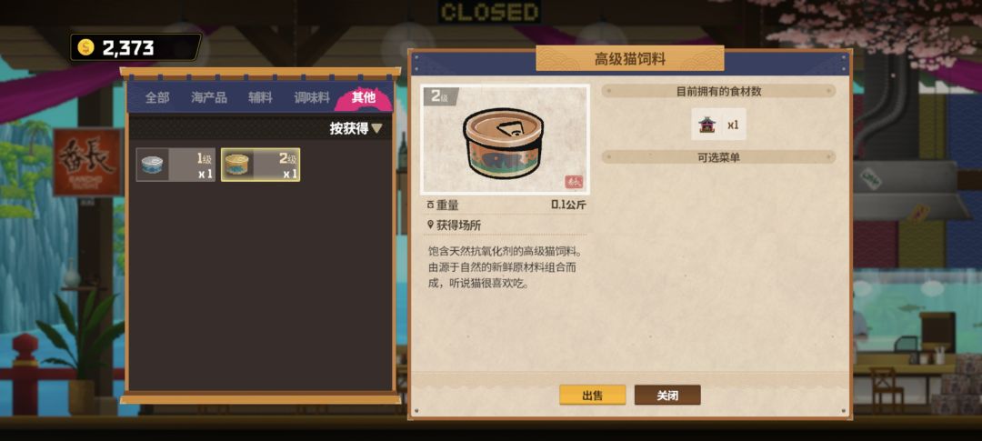 猫猫可爱捏Y(・ω・)Y 3