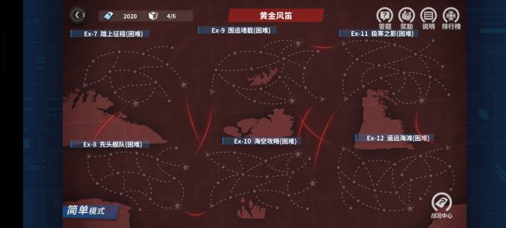 两个问题，兄弟们截图
