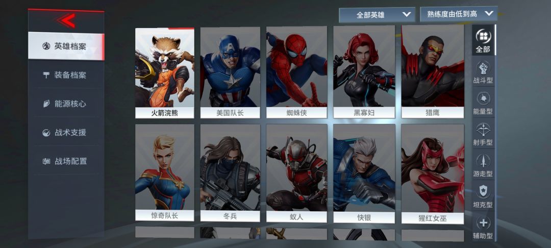 动态图片 3