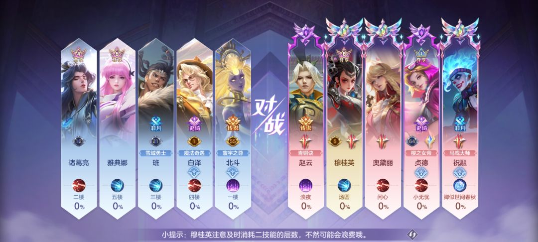 动态图片 6