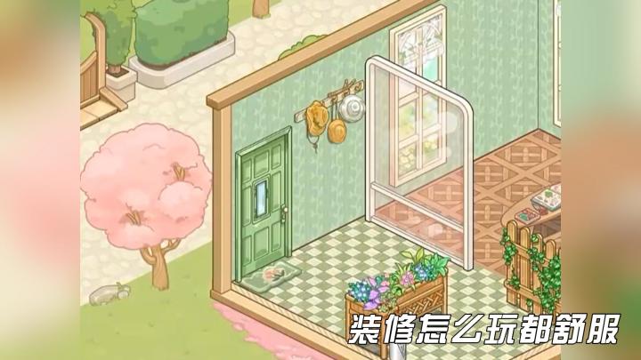 《筑梦事务所》:认真装修房子,玩起来轻松治愈截图
