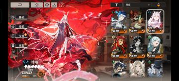 给准备要抽时曦的人一点点小提示