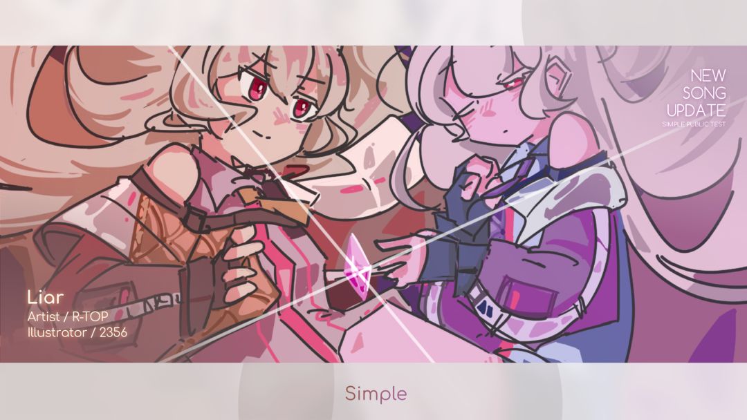 Simple 4.1 更新 2