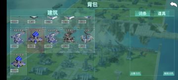 偷鸡攻略最强性价比之王对地火箭弹