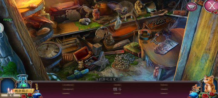 孩子眼睛要找废了帮帮我吧截图