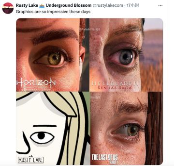 锈湖：如今的图形效果真是令人印象深刻啊